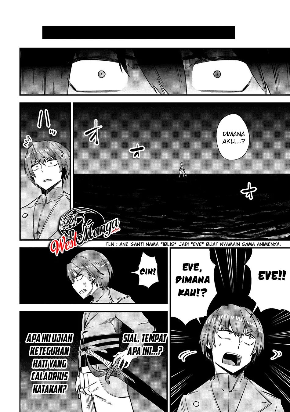 Kaifuku Jutsushi Yarinaoshi: Sokushi Mahou to Skill Copy no Chouetsu Heal